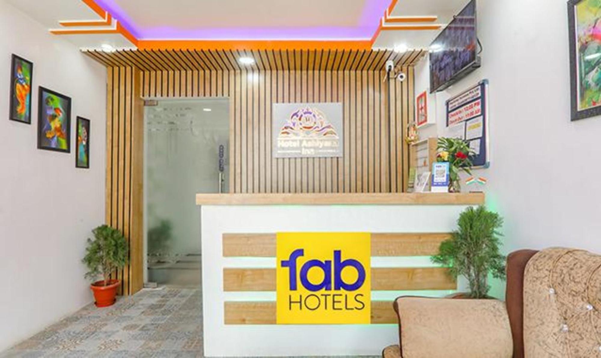 Fabexpress Ashiyana Inn Patna  Zewnętrze zdjęcie